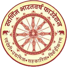 Swarnim Bharatvarsh Logo